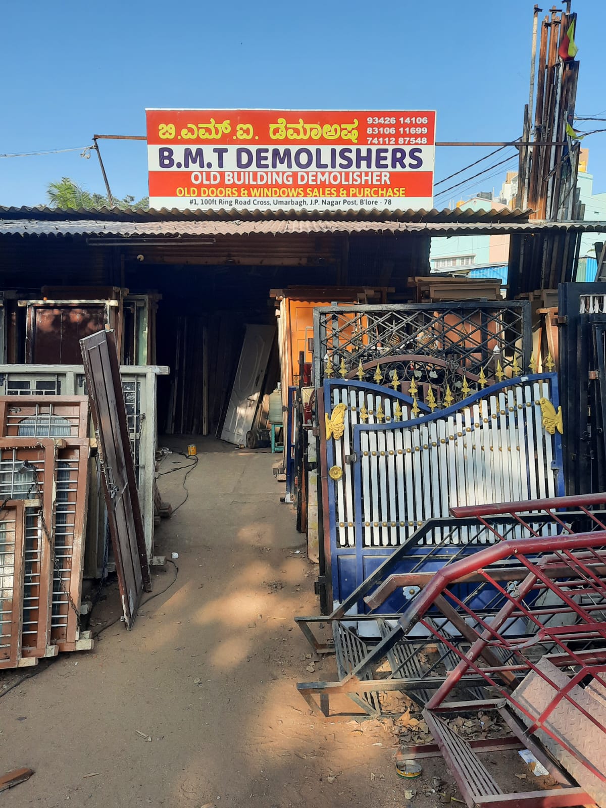 Scrap Handling & Site Clearance